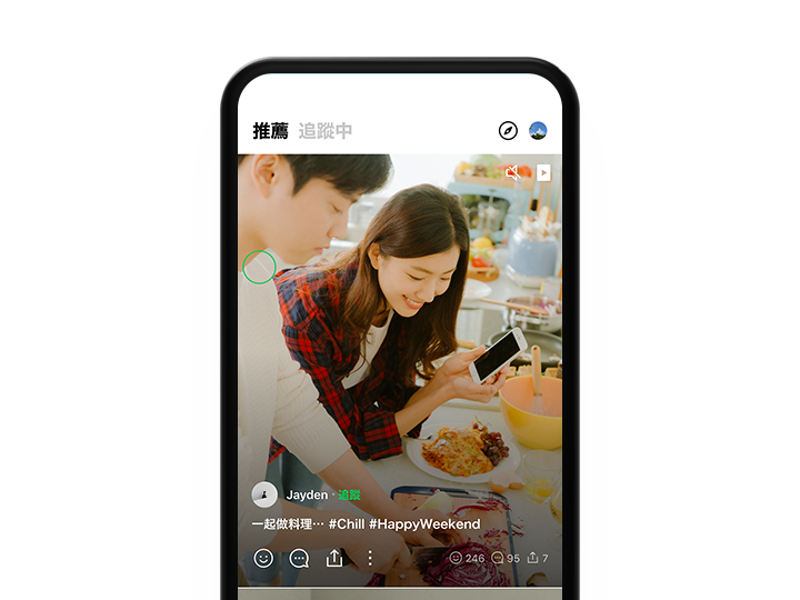 LINE VOOM 画面